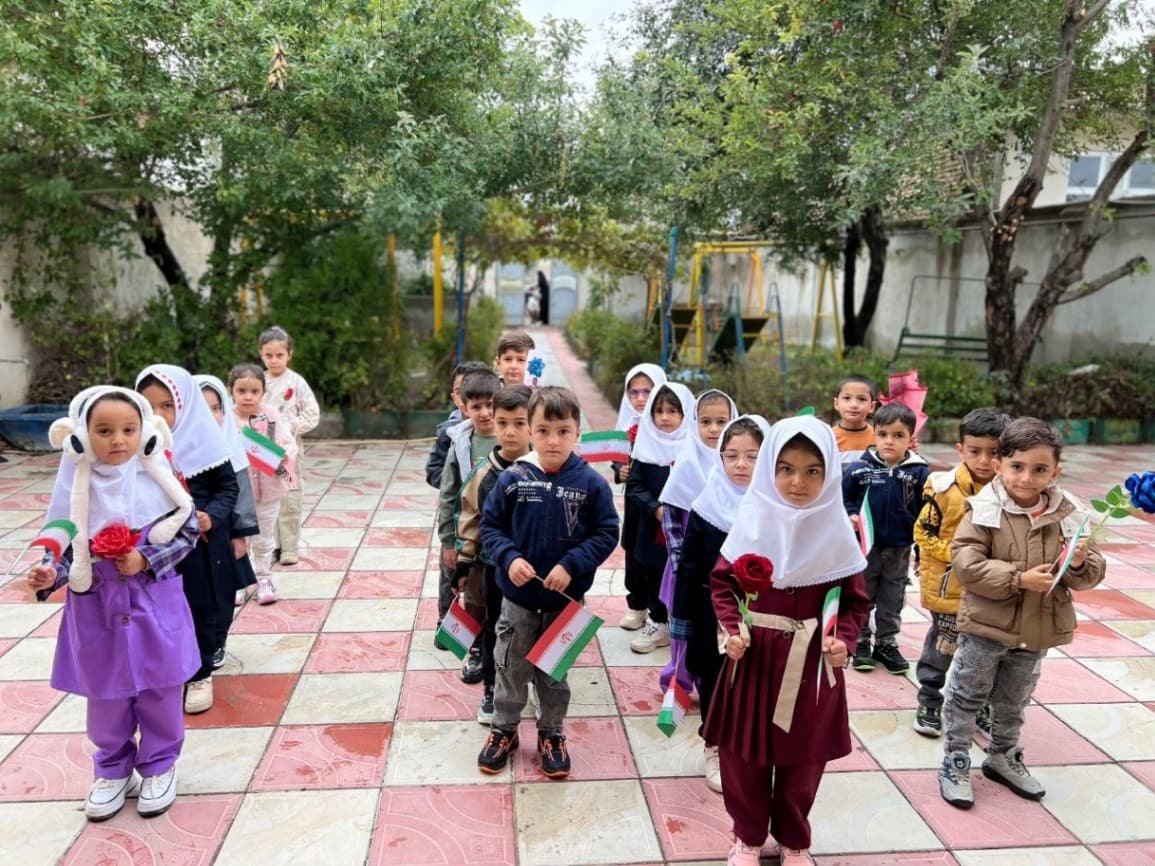 مجتمع علمی-آموزش( المهدی) 